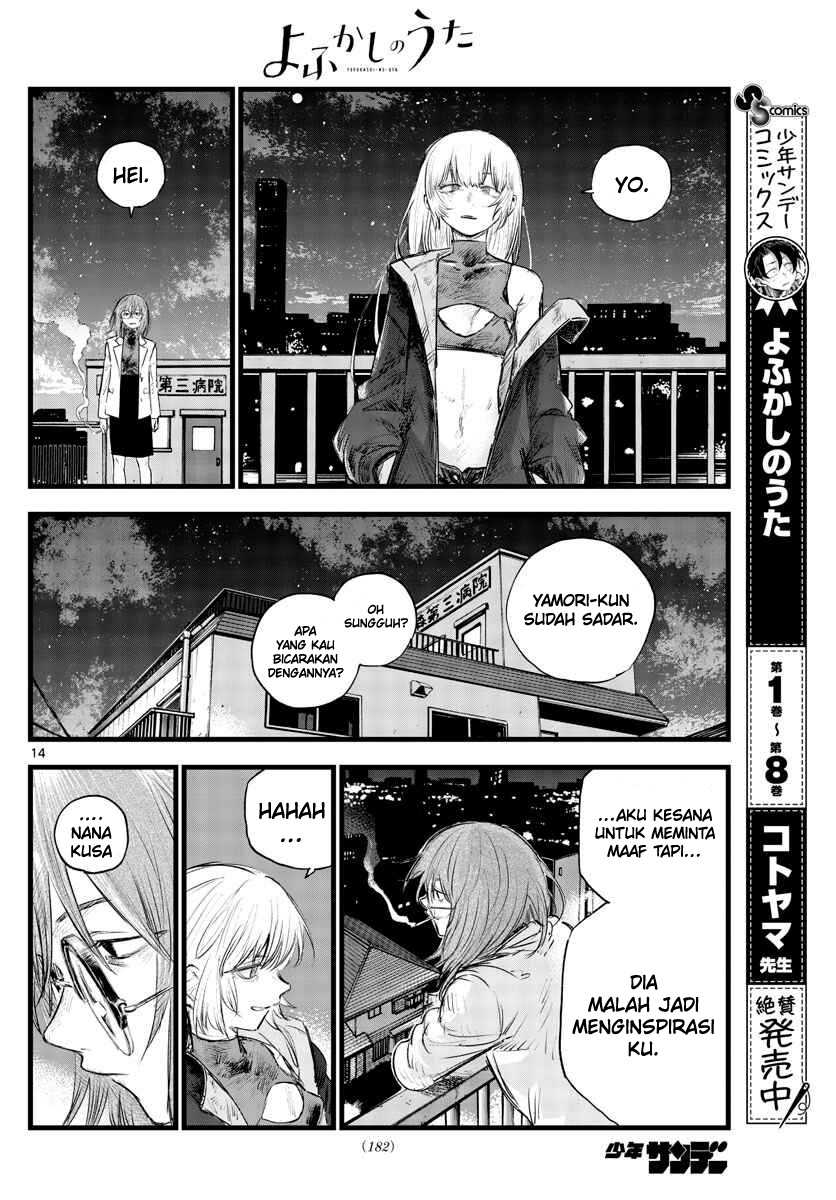 Yofukashi no Uta Chapter 93 Gambar 15
