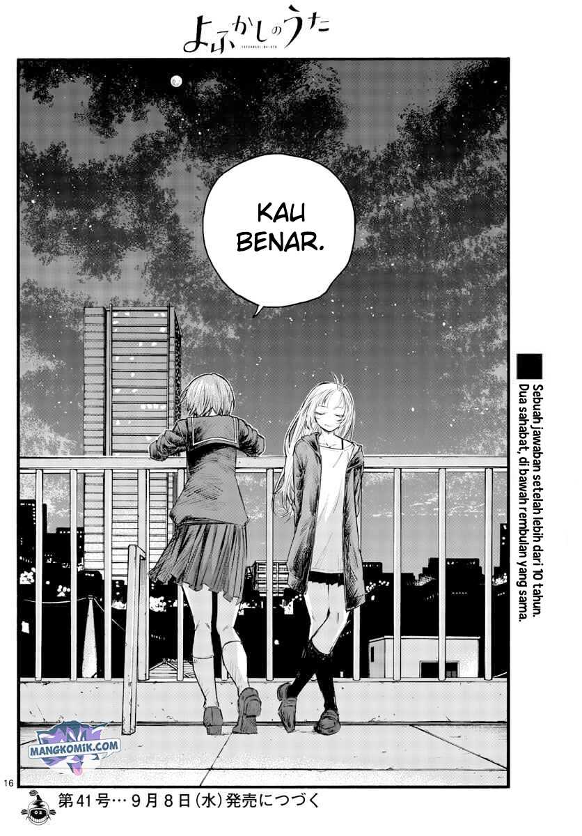 Yofukashi no Uta Chapter 93 Gambar 17