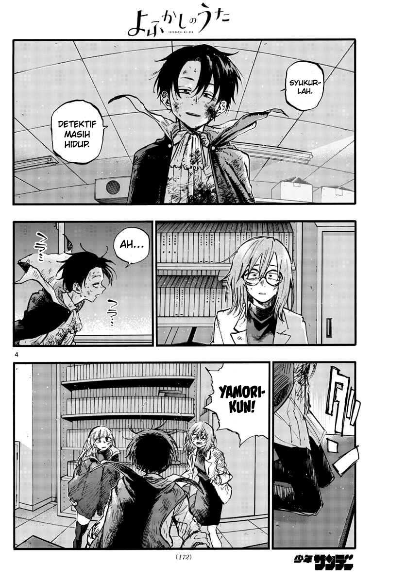 Yofukashi no Uta Chapter 93 Gambar 5