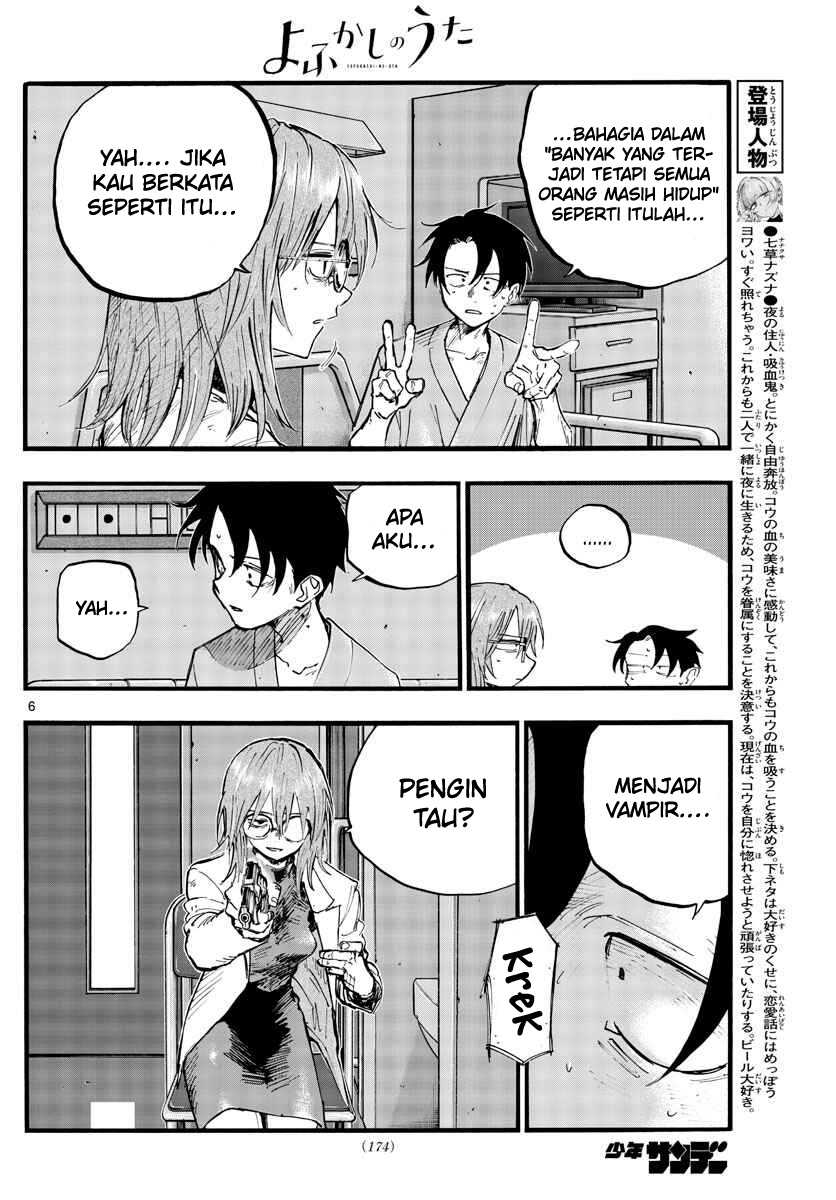 Yofukashi no Uta Chapter 93 Gambar 7