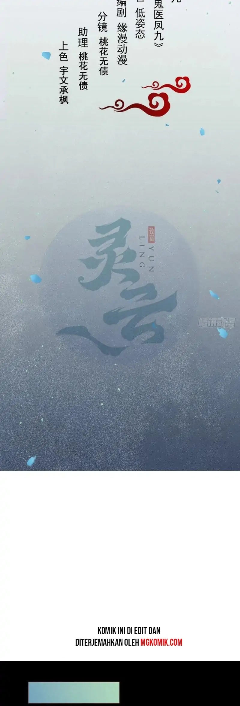 Baca Manhua The Ghostly Doctor Chapter 434 Gambar 2