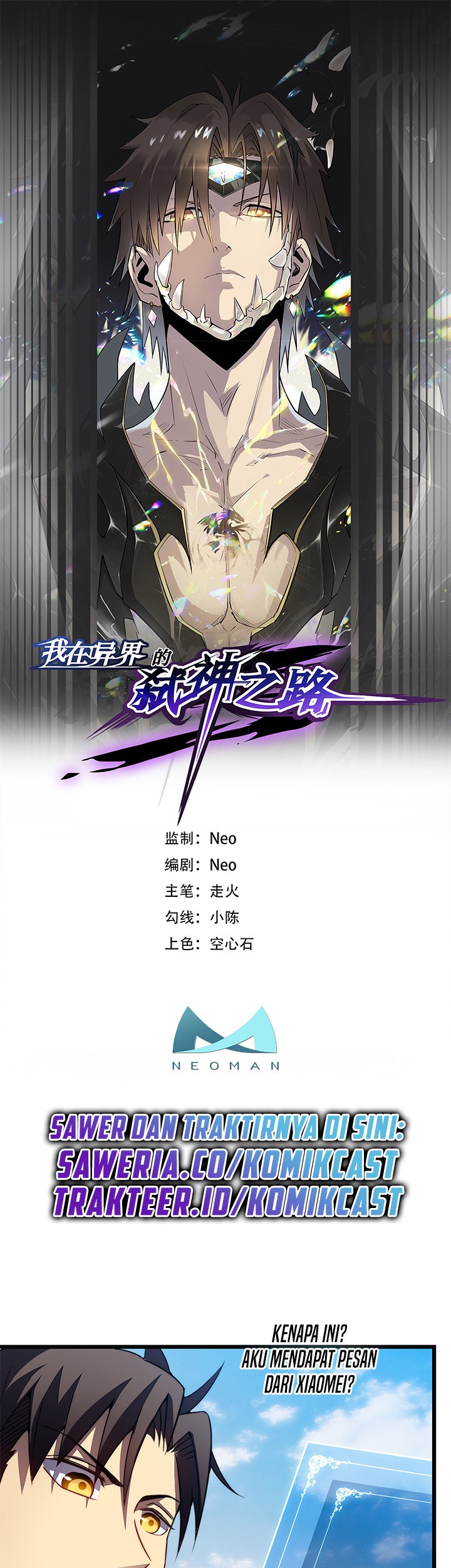 Baca Manhua My Path to Killing God in Otherworld Chapter 34 Gambar 2