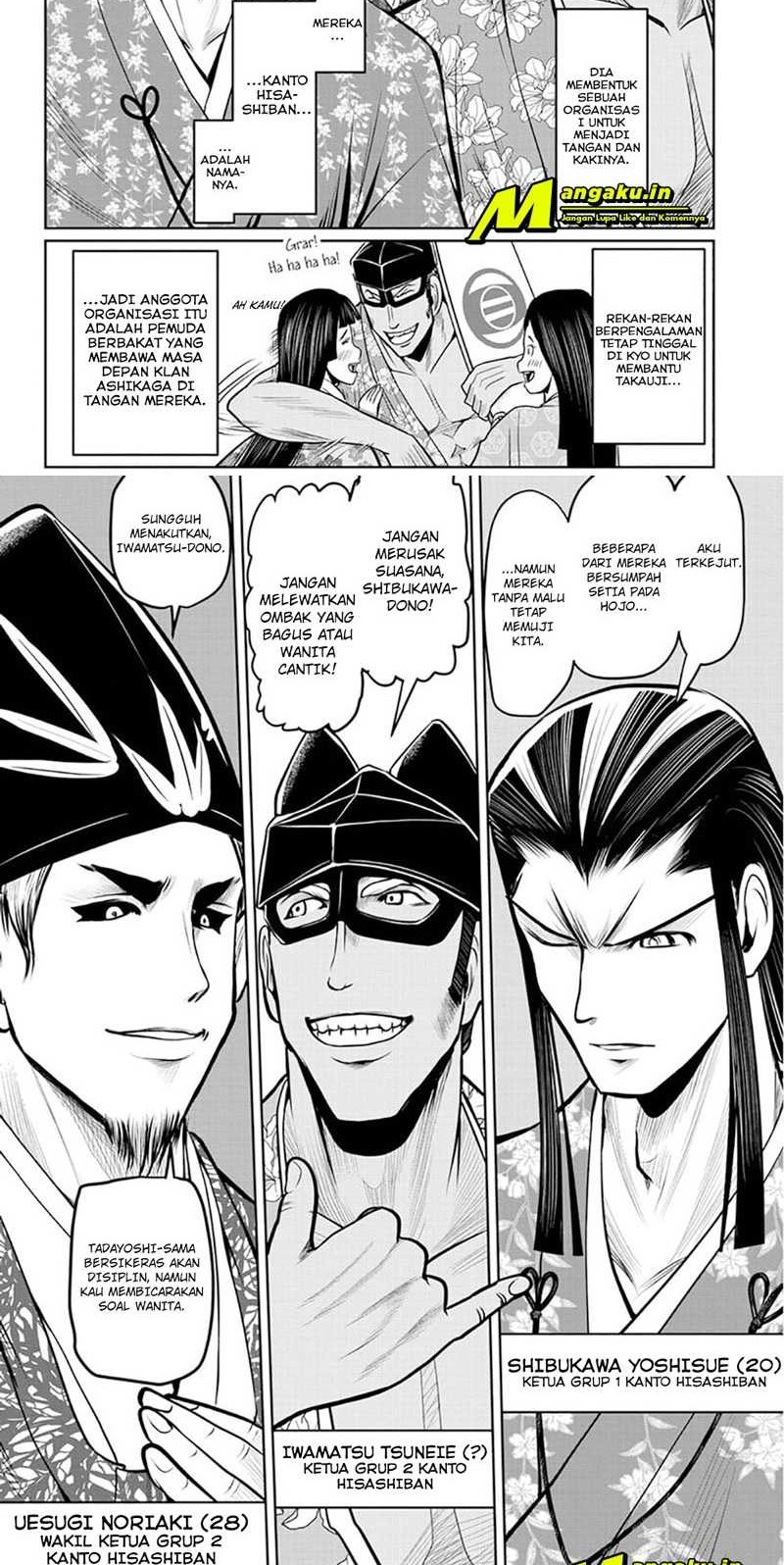 Baca Manga The Elusive Samurai Chapter 33 Gambar 2