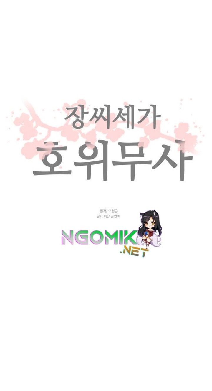 Escort Warrior Chapter 43 Gambar 28