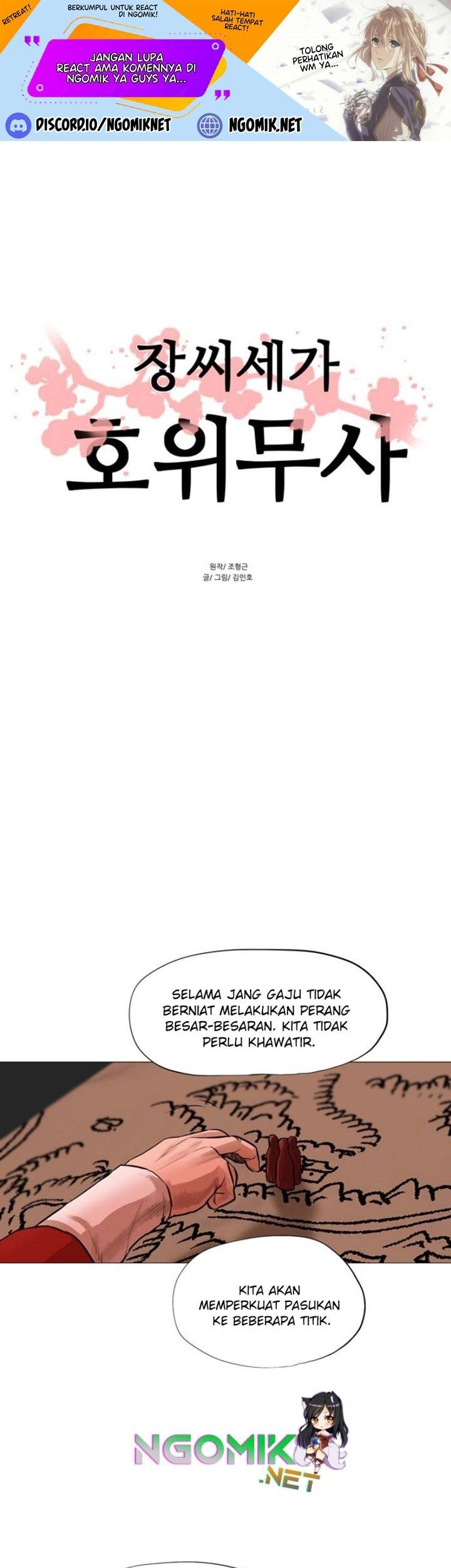 Baca Manhwa Escort Warrior Chapter 43 Gambar 2