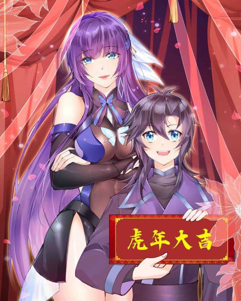 Sword Gods Life Is Not That Boring Chapter 42.2 Gambar 46