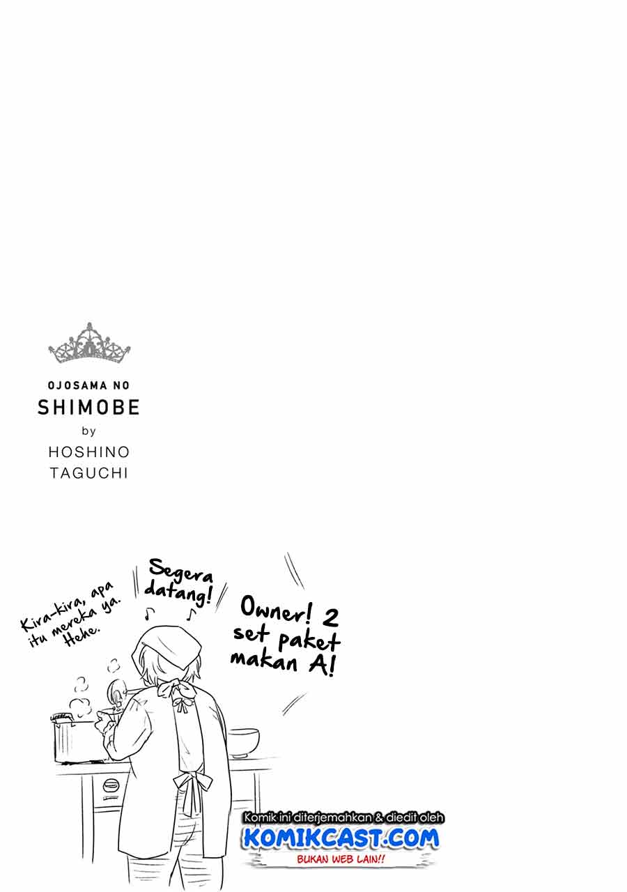 Ojousama no Shimobe Chapter 60 Gambar 18