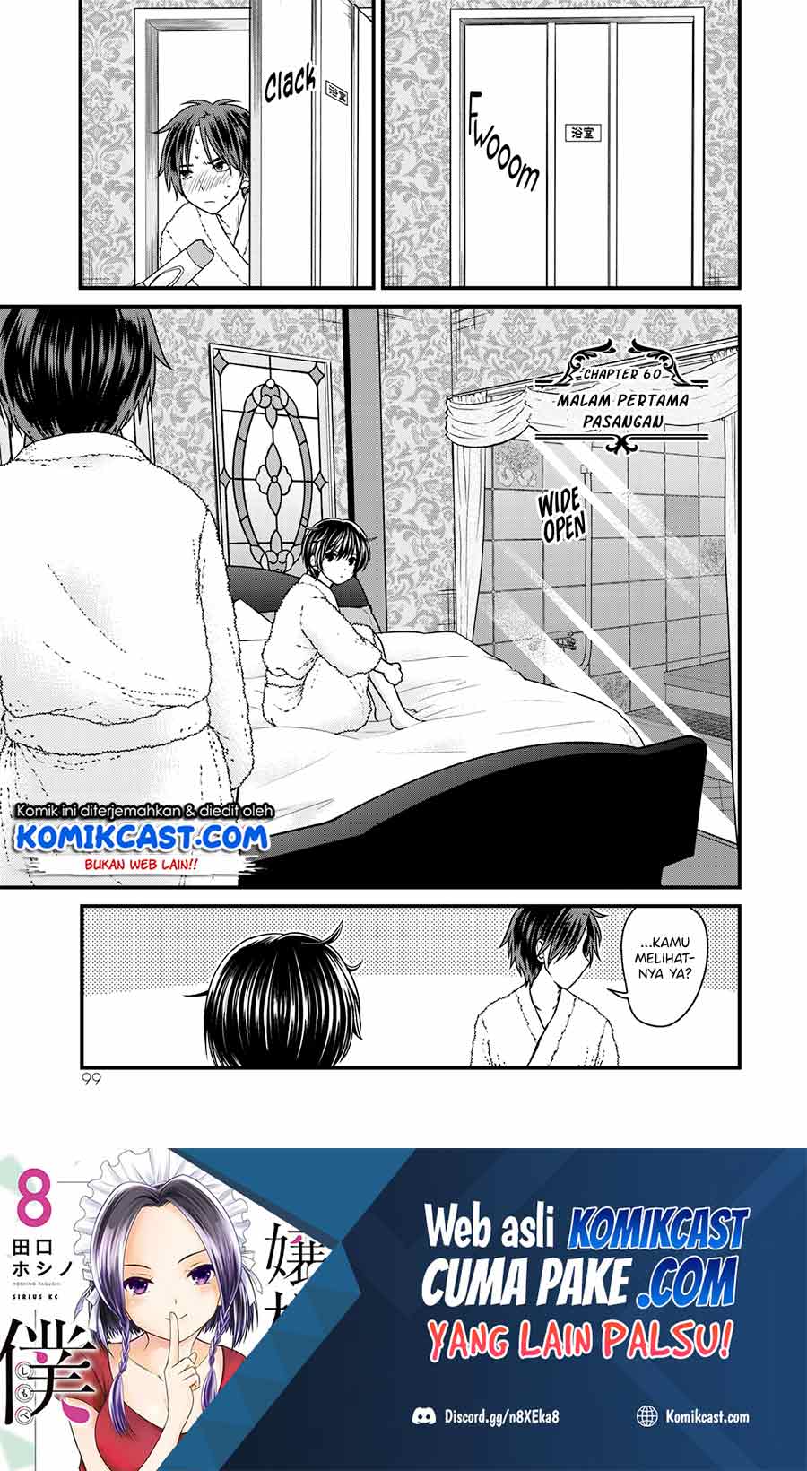 Baca Manga Ojousama no Shimobe Chapter 60 Gambar 2