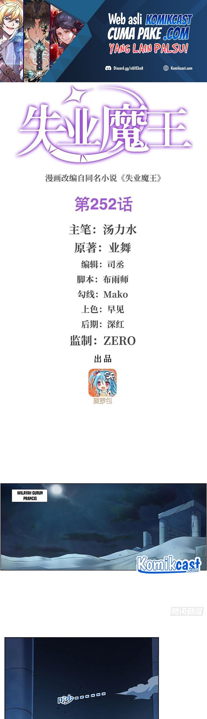 Baca Manhua The Demon King Who Lost His Job Chapter 249 Gambar 2