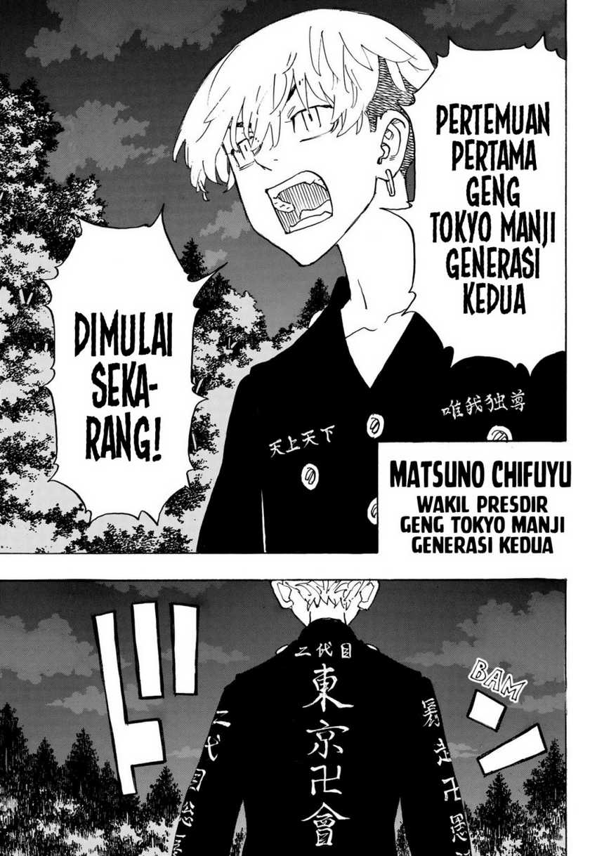 Tokyo卍Revengers Chapter 242 Gambar 10
