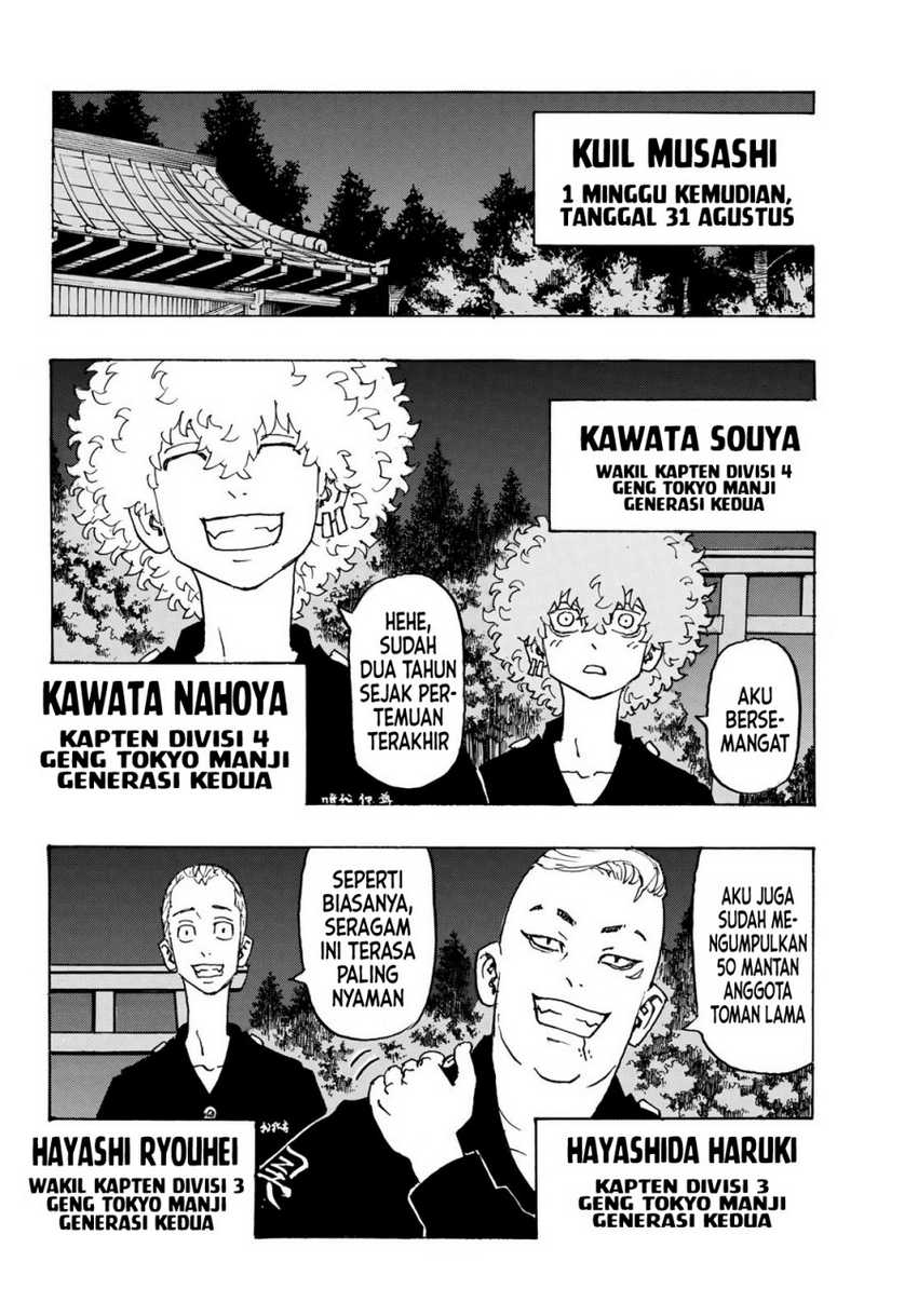 Tokyo卍Revengers Chapter 242 Gambar 7