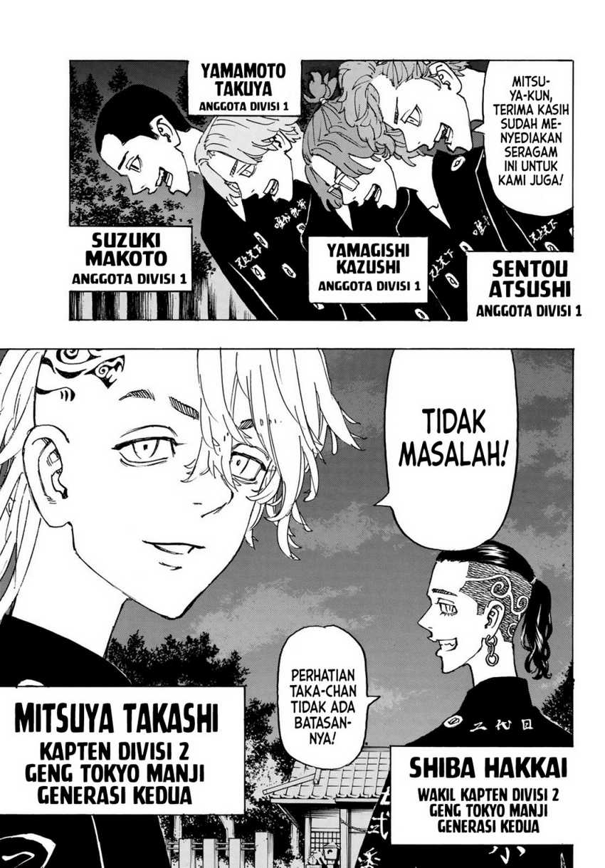 Tokyo卍Revengers Chapter 242 Gambar 8