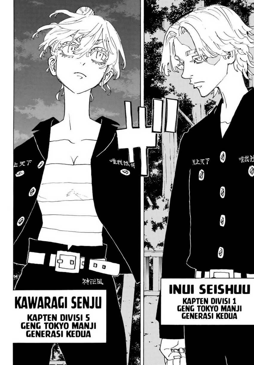 Tokyo卍Revengers Chapter 242 Gambar 9
