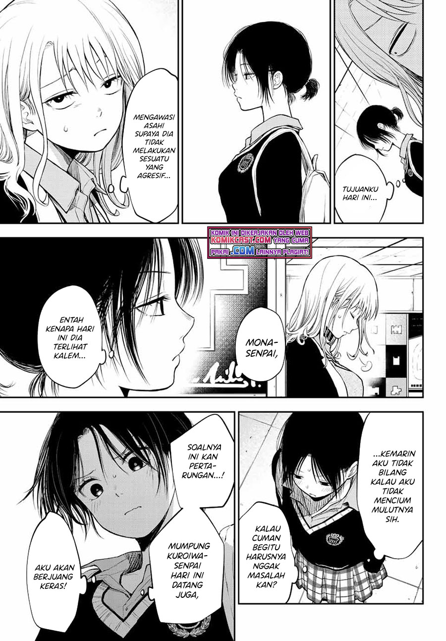 Kuroiwa Medaka ni Watashi no Kawaii ga Tsuujinai Chapter 35 Gambar 10