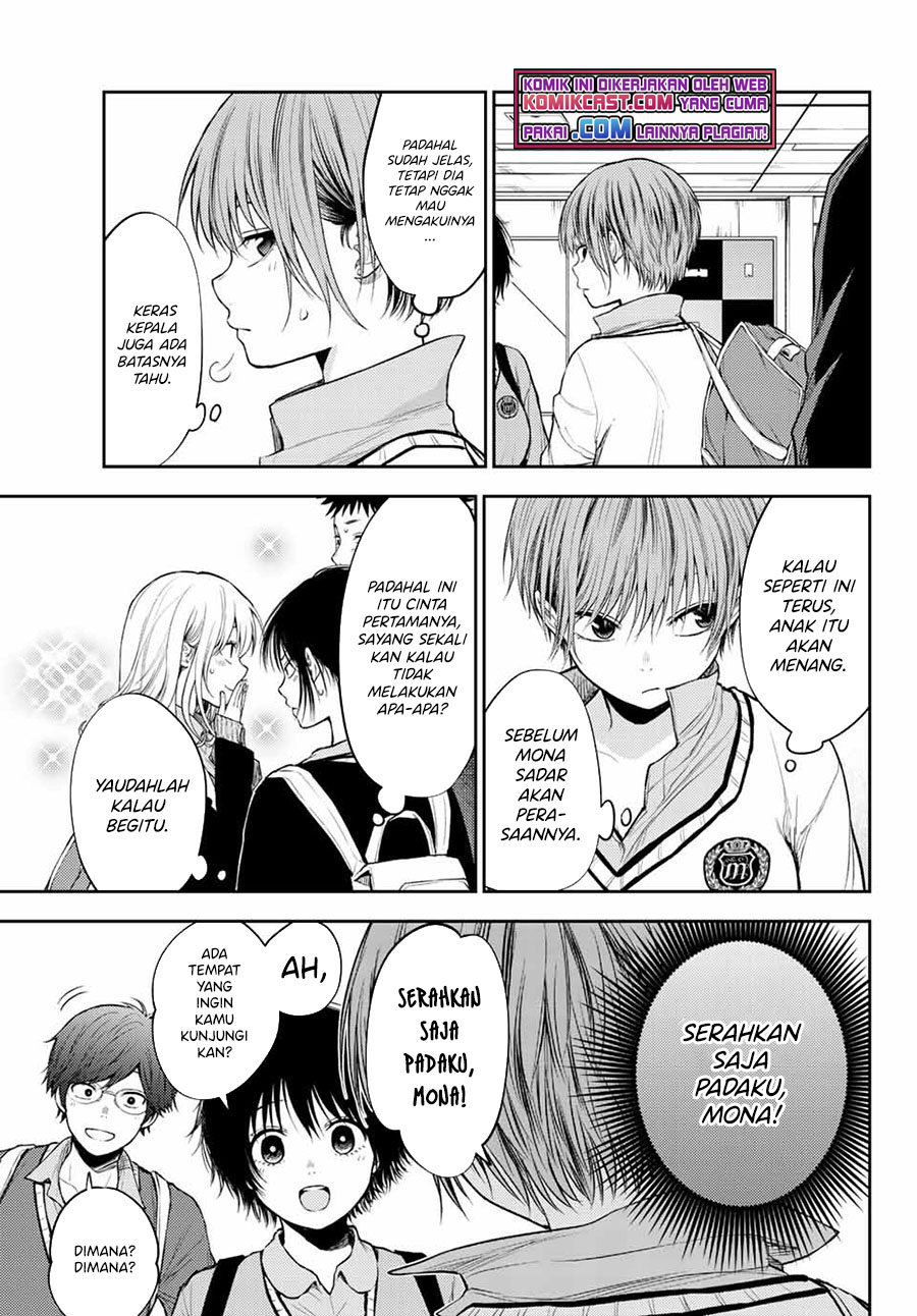 Kuroiwa Medaka ni Watashi no Kawaii ga Tsuujinai Chapter 35 Gambar 14
