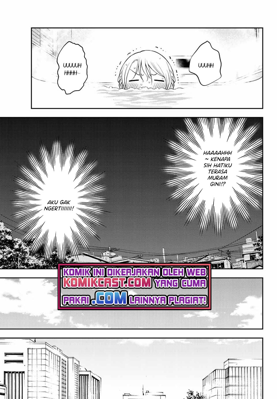Kuroiwa Medaka ni Watashi no Kawaii ga Tsuujinai Chapter 35 Gambar 8