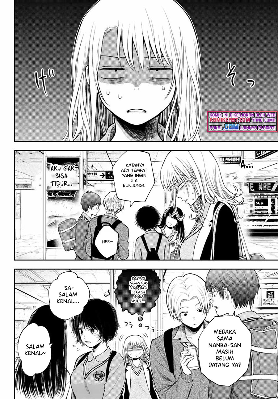 Kuroiwa Medaka ni Watashi no Kawaii ga Tsuujinai Chapter 35 Gambar 9