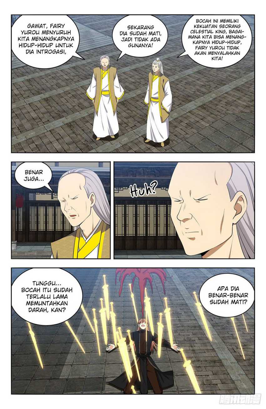 Strongest Anti M.E.T.A Chapter 556 Gambar 7