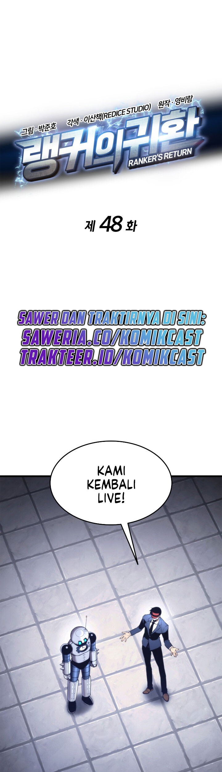Baca Manhwa Ranker’s Return (Remake) Chapter 48 Gambar 2