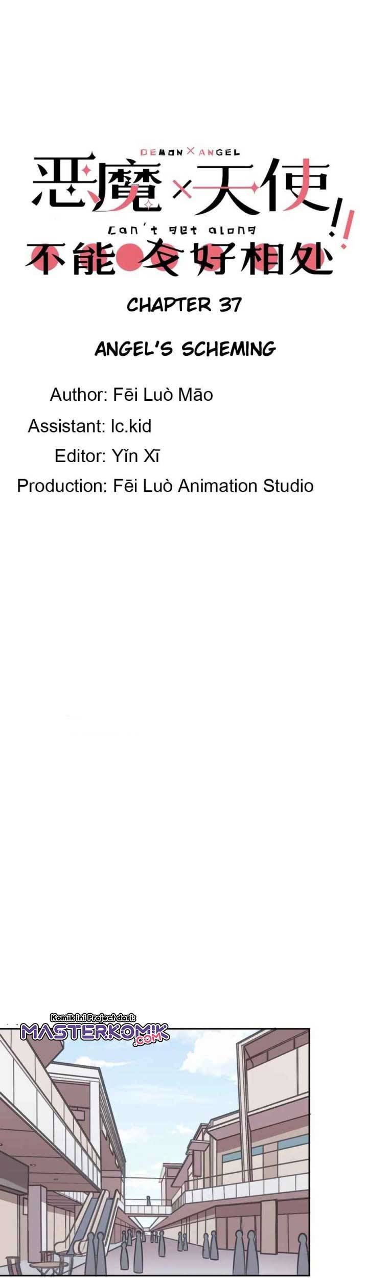 Manhua Demon X Angel, Can’t Get Along! Chapter 37 gambar nomor 2