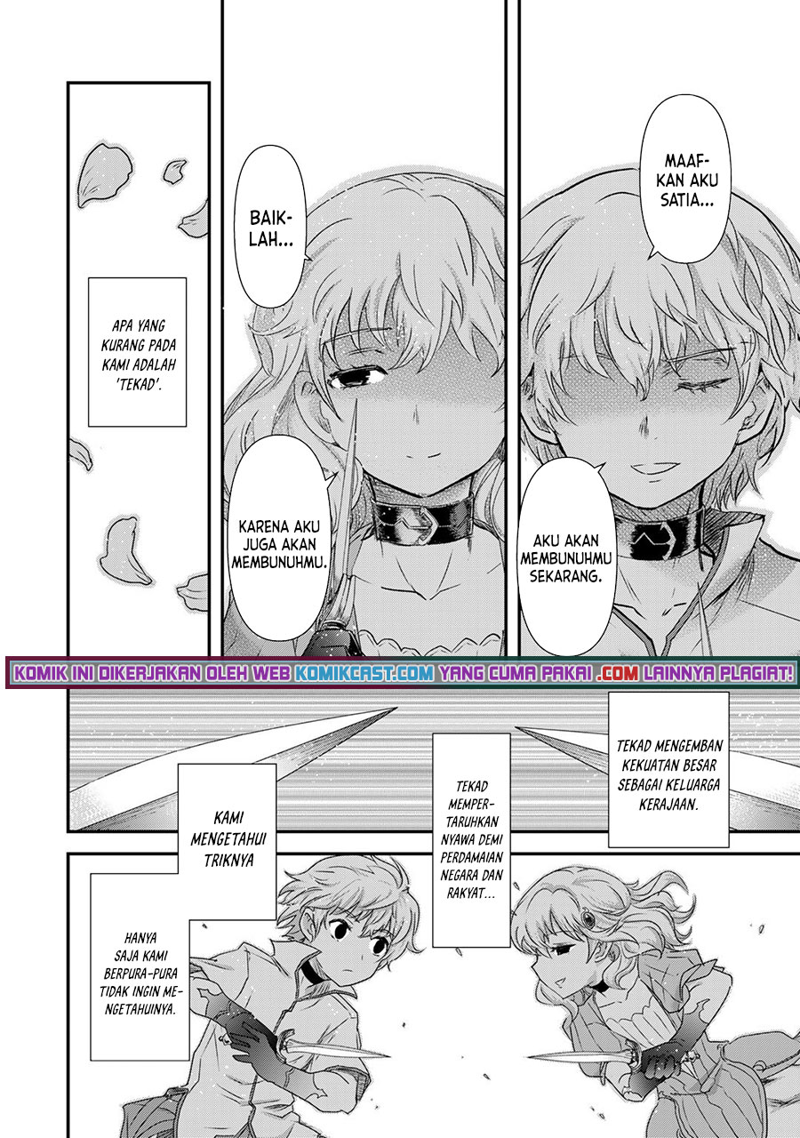 Tensei shitara Ken deshita Chapter 54 Gambar 16