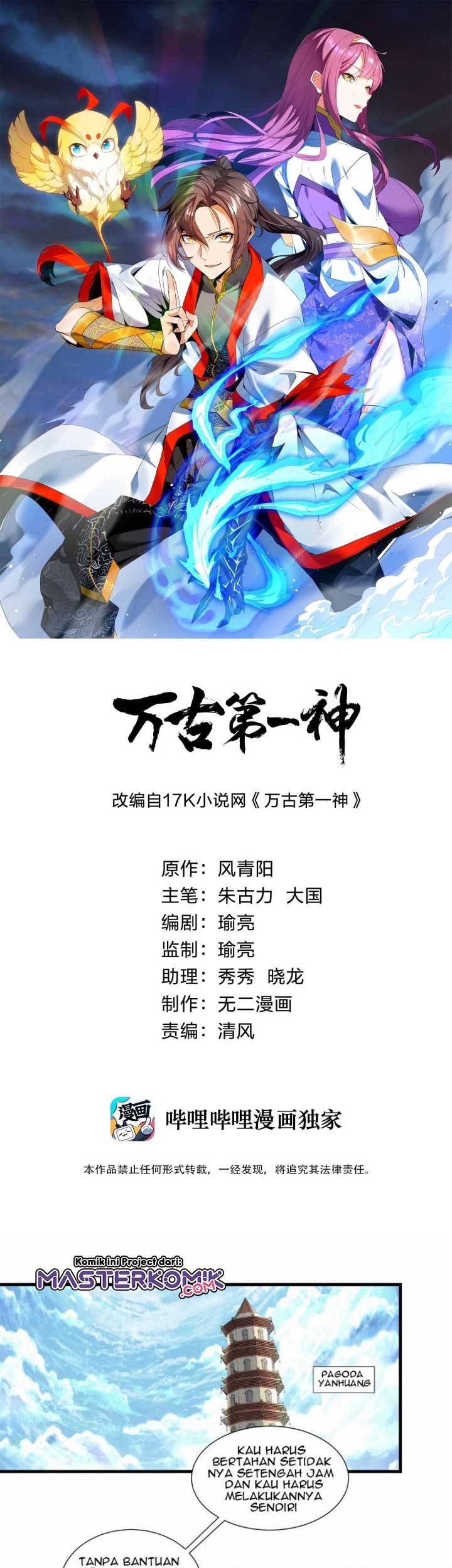 Baca Manhua Eternal First God Chapter 33 Gambar 2