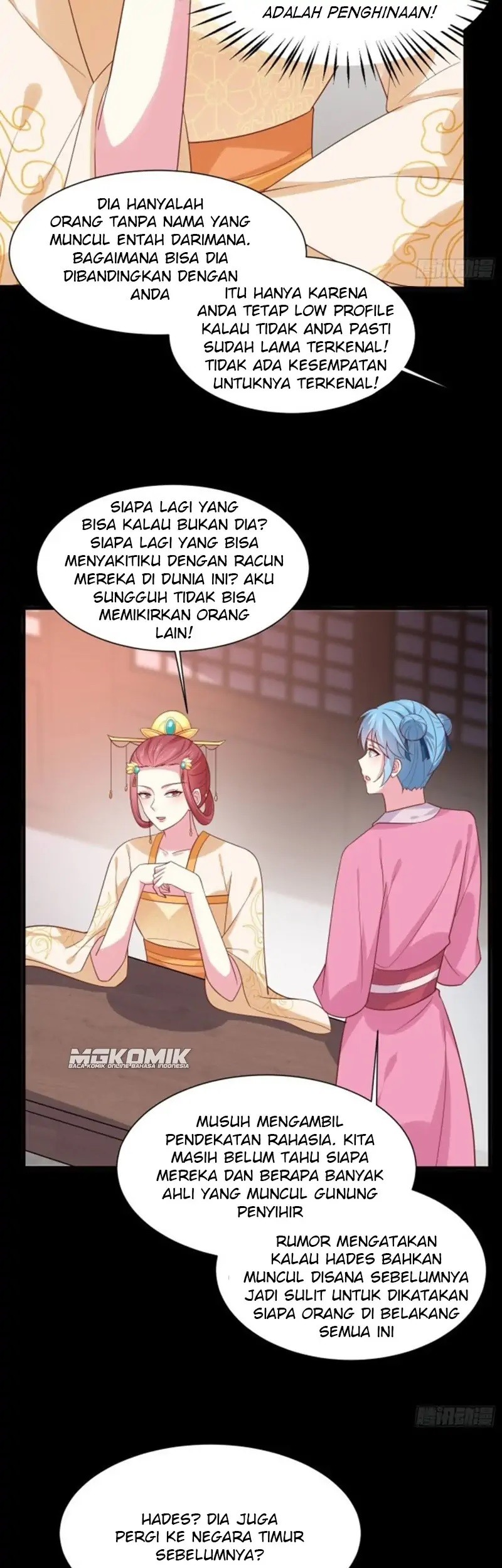 Pupillary Master Chapter 225 Gambar 11