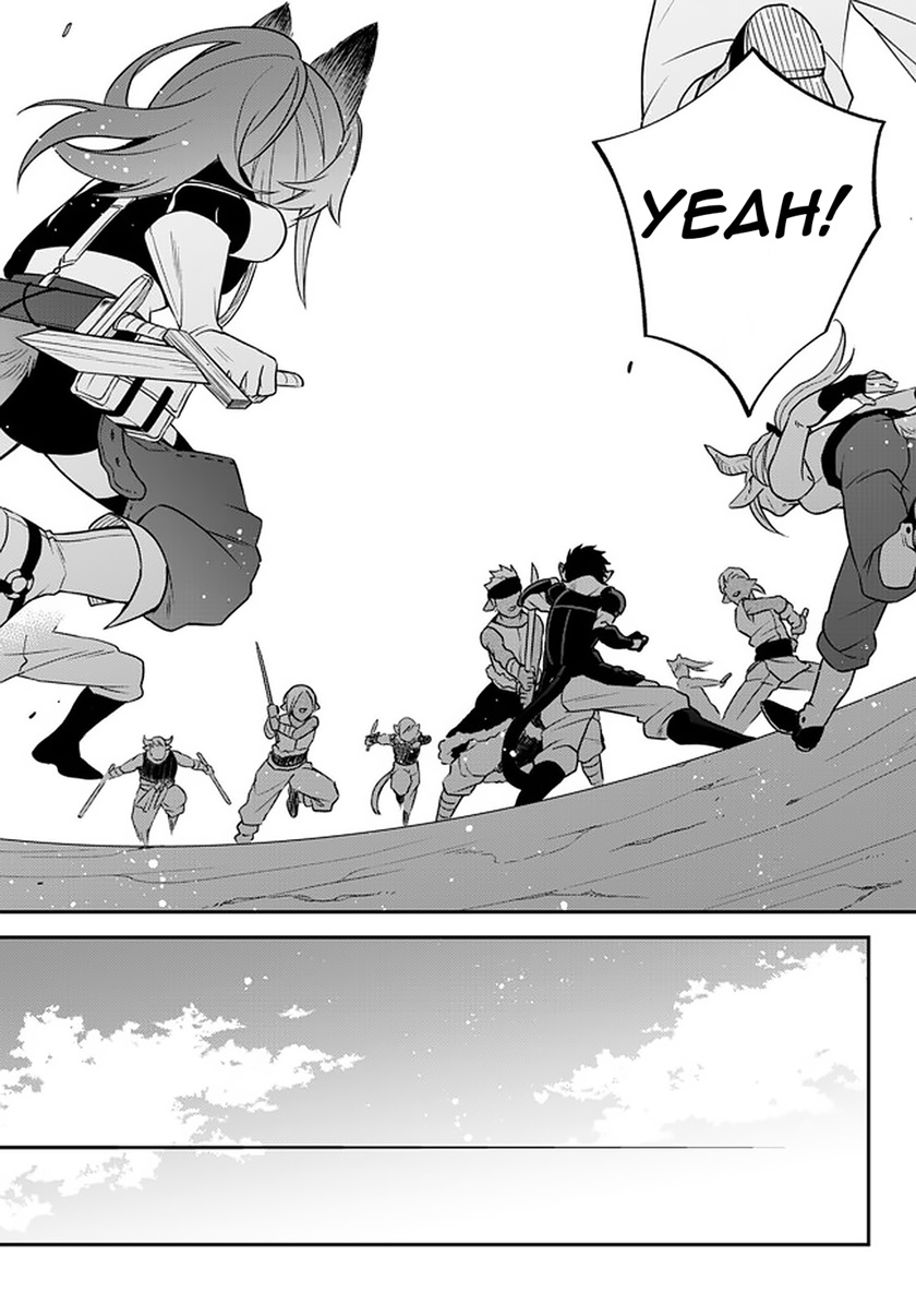 Tensei Shitara Slime Datta Ken Ibun: Makoku Gurashi no Trinity Chapter 29 Gambar 16