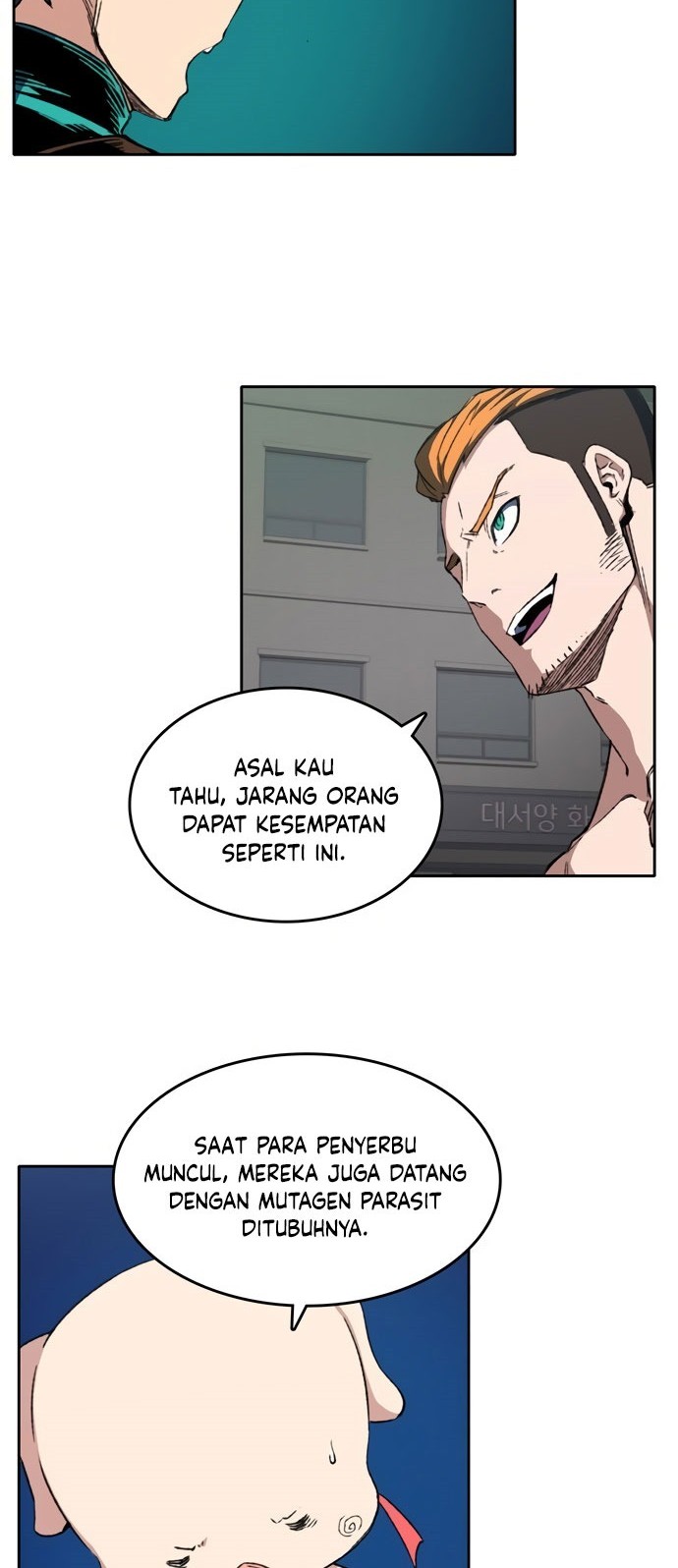OOPARTS Chapter 52 Gambar 6