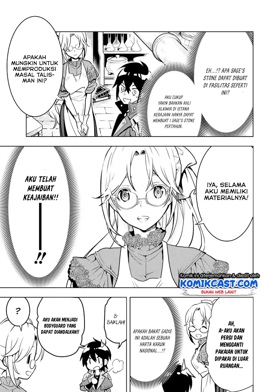 Koko wa Ore ni Makasete Saki ni Ike to Itte kara 10 Nen ga Tattara Densetsu ni Natteita Chapter 22.3 Gambar 8