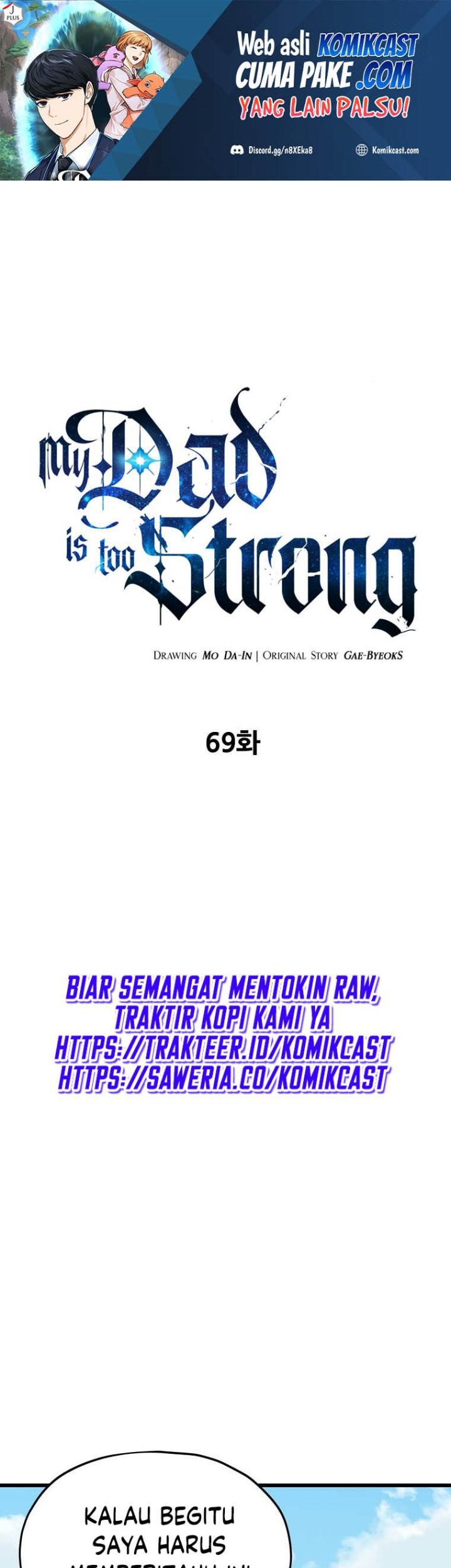 Baca Manhwa My Dad Is Too Strong Chapter 69 Gambar 2