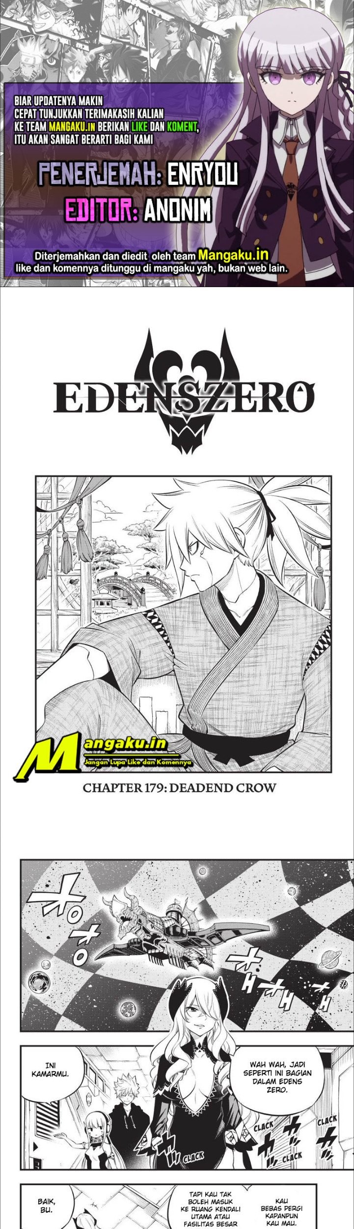 Baca Komik Eden's Zero Chapter 179 Gambar 1
