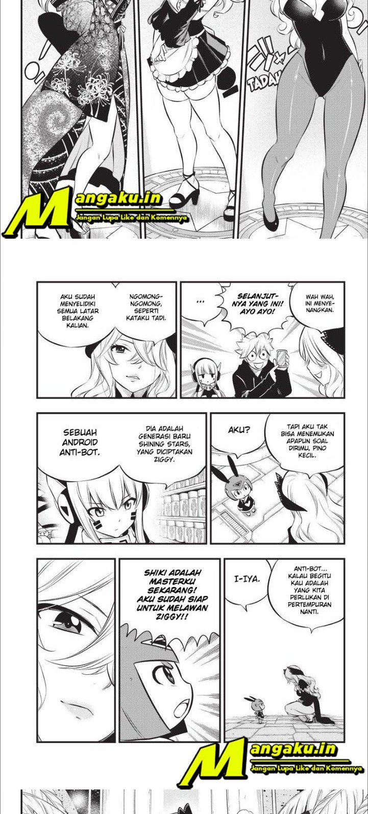 Eden's Zero Chapter 179 Gambar 4