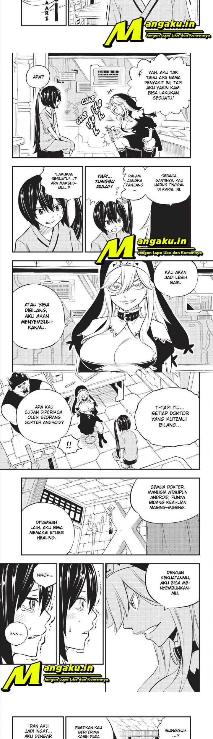 Eden's Zero Chapter 179 Gambar 7