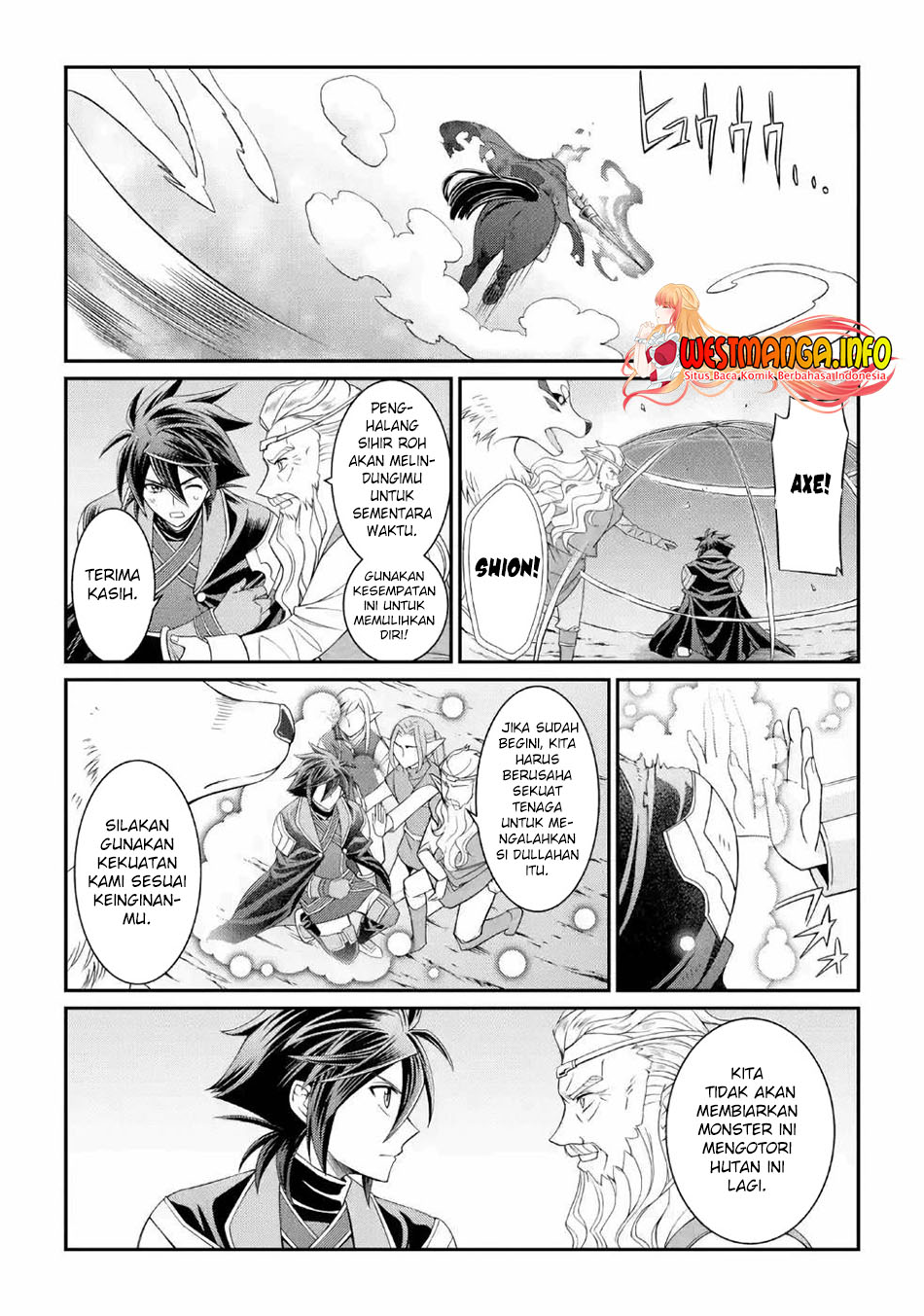 Shikkoku tsukai no saikyo yusha nakama zen’in ni uragira retanode saikyo no mamono Chapter 21 Gambar 11