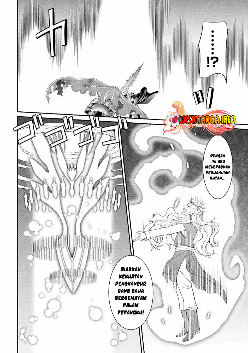 Shikkoku tsukai no saikyo yusha nakama zen’in ni uragira retanode saikyo no mamono Chapter 21 Gambar 31