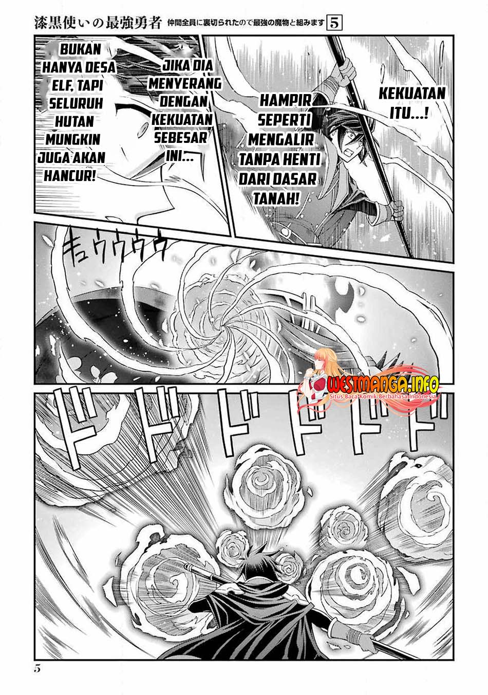 Shikkoku tsukai no saikyo yusha nakama zen’in ni uragira retanode saikyo no mamono Chapter 21 Gambar 5
