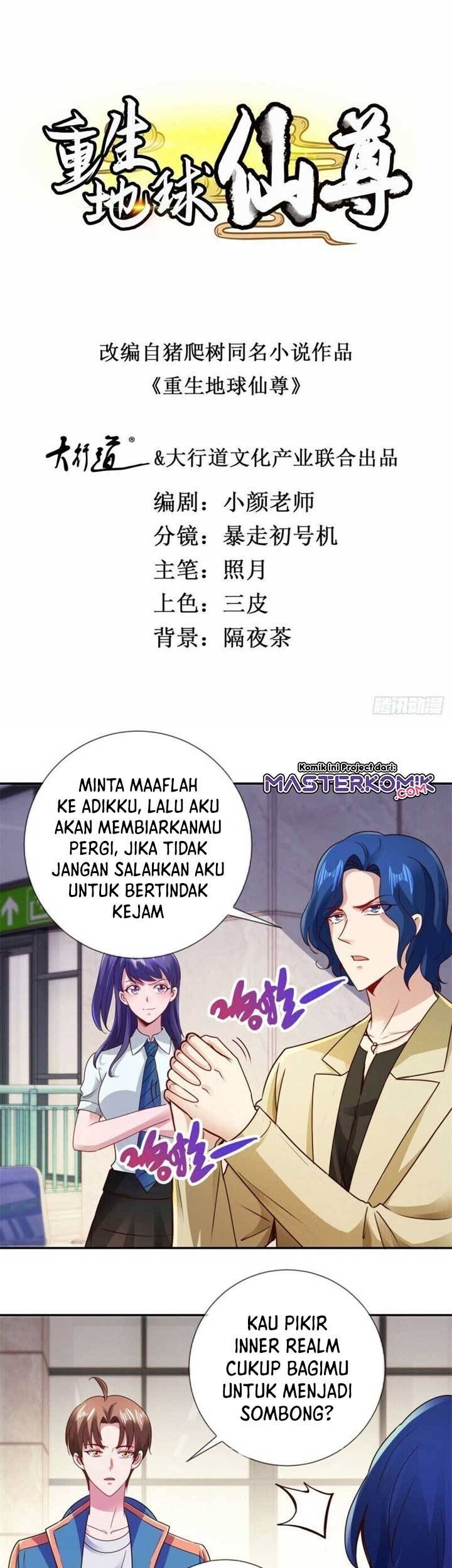 Baca Manhua Rebirth of The Earth Immortal Venerable Chapter 83 Gambar 2