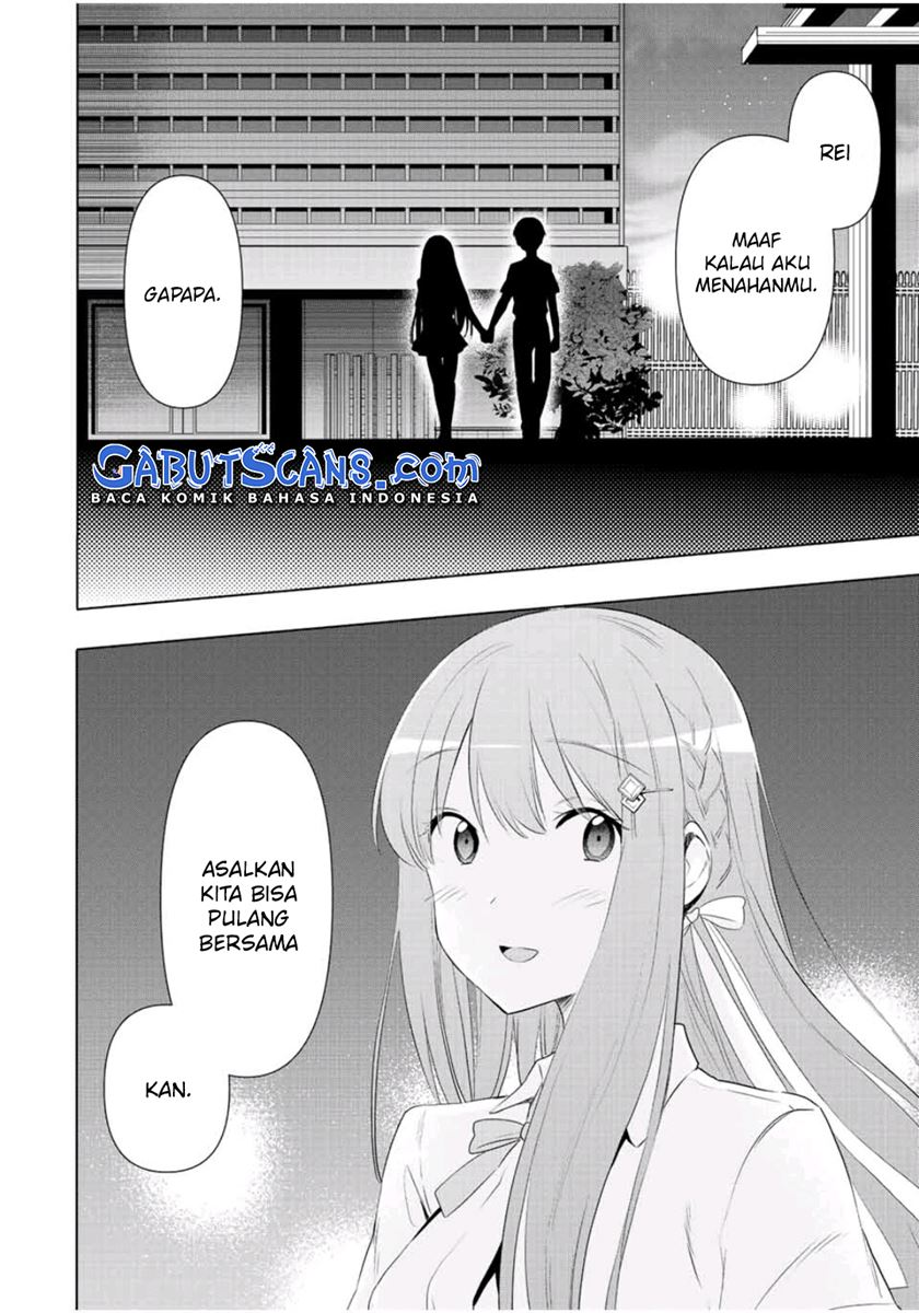 Cinderella wa Sagasanai Chapter 41 Gambar 12