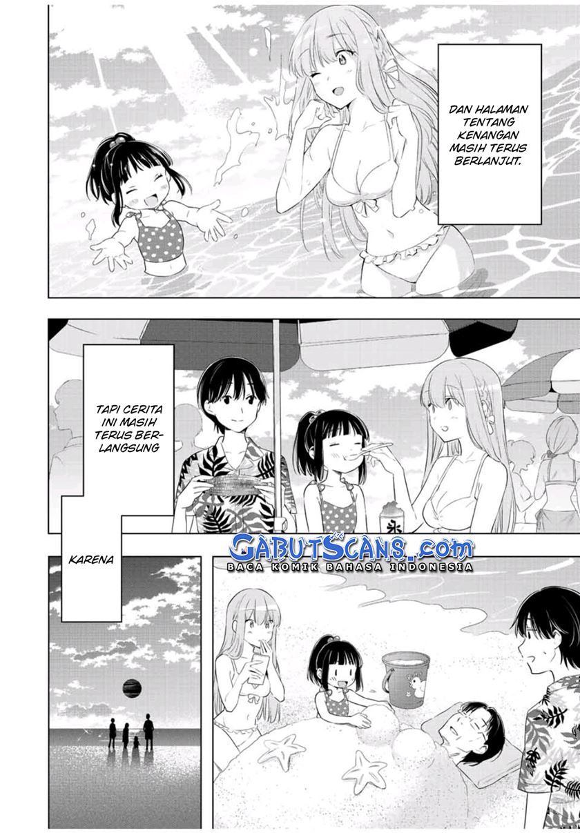Cinderella wa Sagasanai Chapter 41 Gambar 18