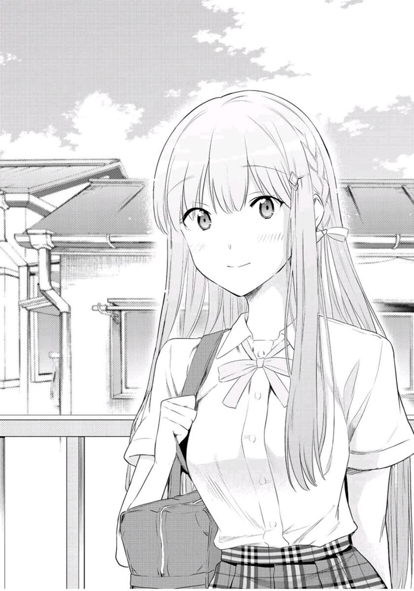 Cinderella wa Sagasanai Chapter 41 Gambar 20