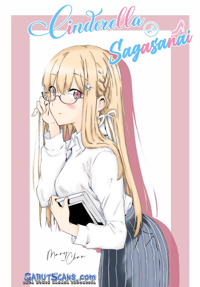 Cinderella wa Sagasanai Chapter 41 Gambar 22