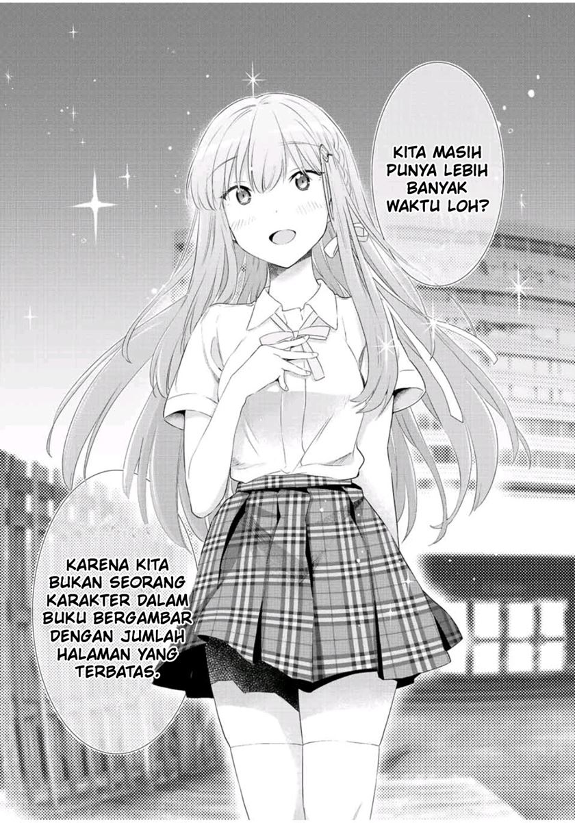 Cinderella wa Sagasanai Chapter 41 Gambar 7