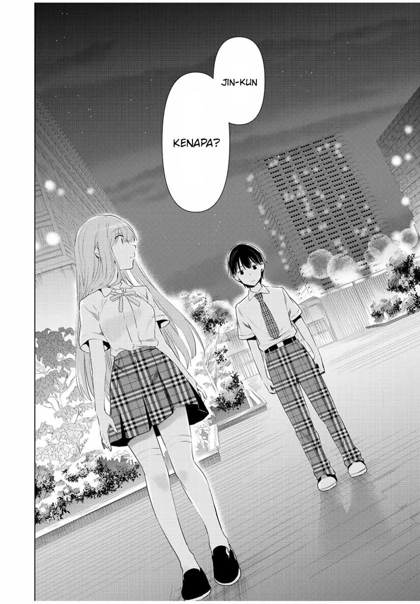 Cinderella wa Sagasanai Chapter 40 Gambar 14