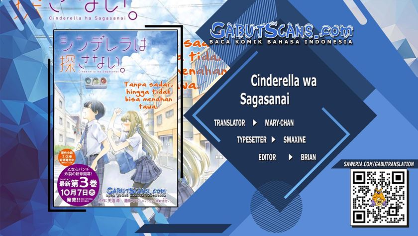 Baca Komik Cinderella wa Sagasanai Chapter 38 Gambar 1