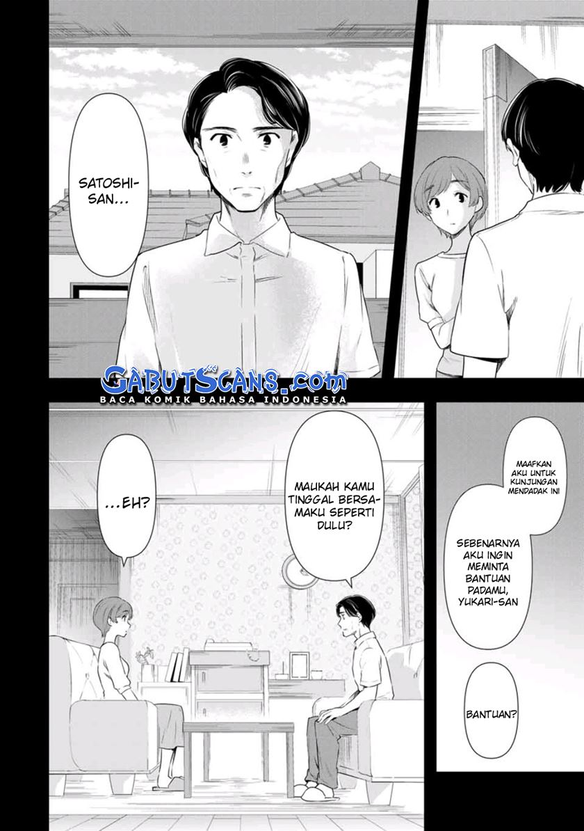 Cinderella wa Sagasanai Chapter 38 Gambar 14