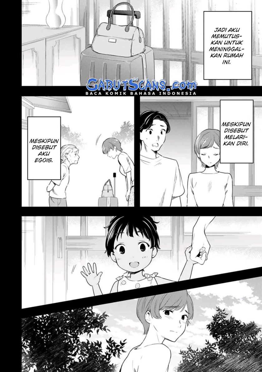 Cinderella wa Sagasanai Chapter 38 Gambar 4
