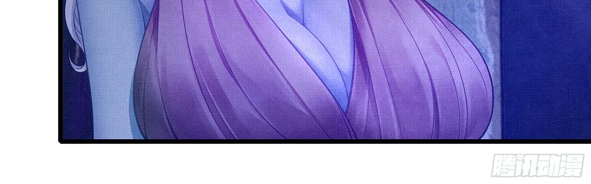 My Wife is a Demon Queen Chapter 340 Gambar 9