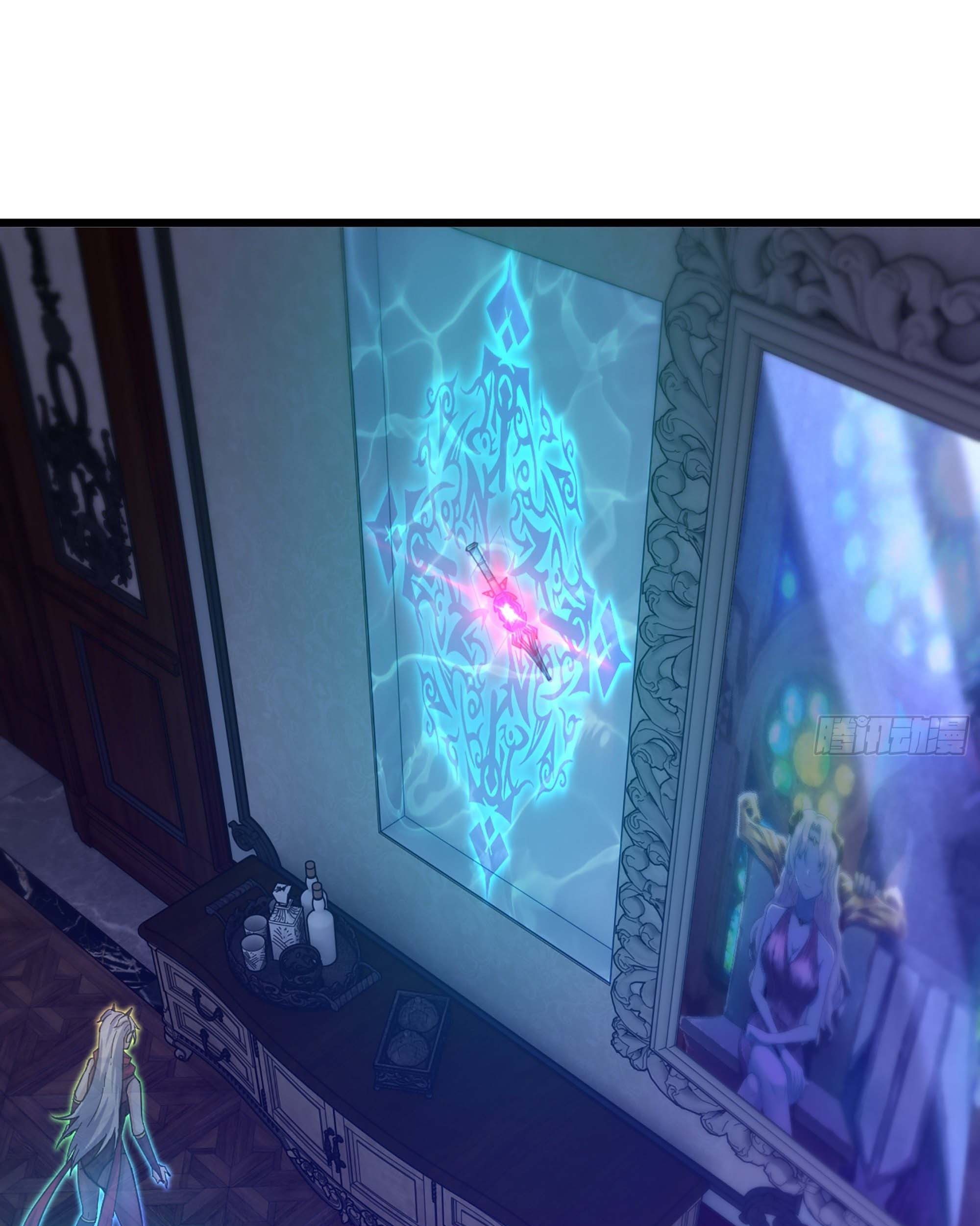 My Wife is a Demon Queen Chapter 340 Gambar 17