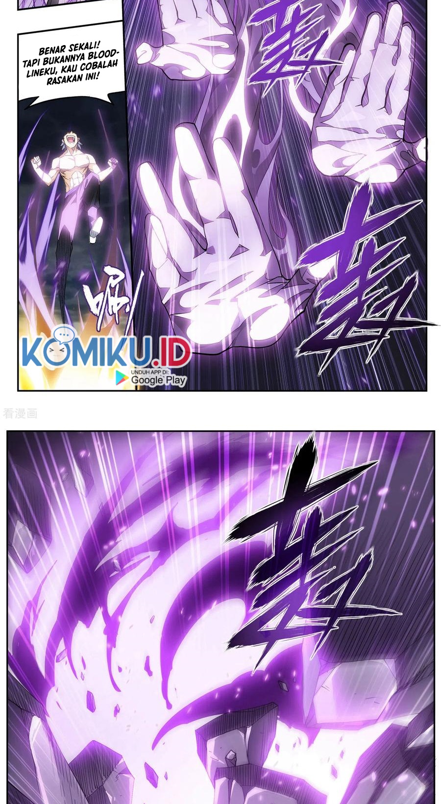 Battle Through the Heavens Chapter 359 Gambar 17